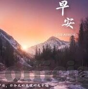 麻豆传媒破解版app下载-探寻网络信息的理性边界——直面麻豆传媒破解版app现象