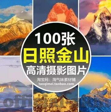 日韩av高清无码-日韩影视文化的独特魅力，高清无码的视觉盛宴